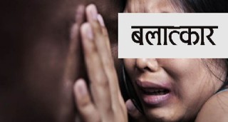 बलत्कार आरोपमा प्रचण्ड-माधव समूहका नेता पक्राउ ,स्कुलबाट फर्किरहेकी युवतीलाई  सडकमै  गरेका थिए जबरजस्ती !