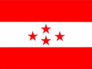 नेपाली काँग्रेसद्वारा प्रधानमन्त्रीलाई ज्ञापनपत्र