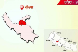 रोल्पामा महिला तथा बालबालिका हराउने क्रम बढ्दो