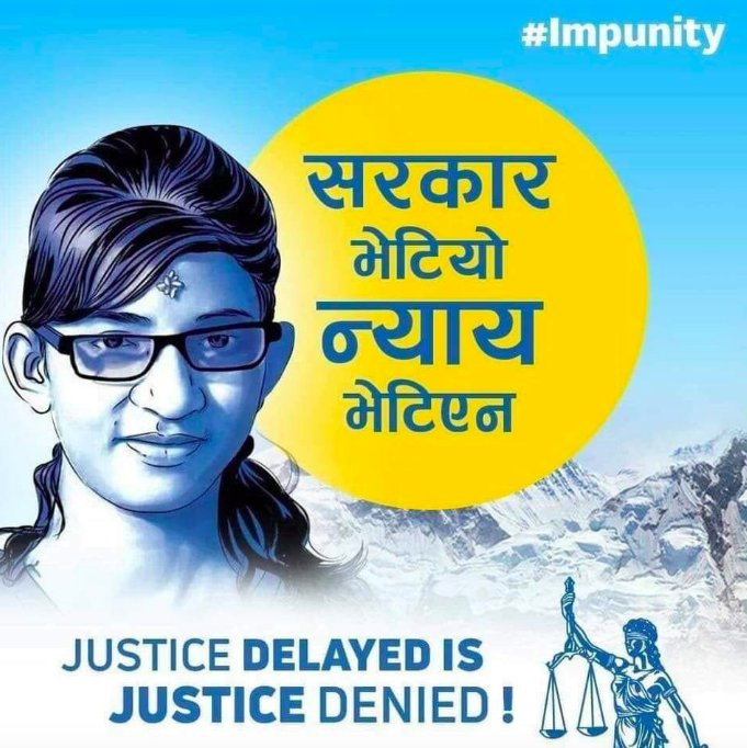 nirmalapantaposter.jpg