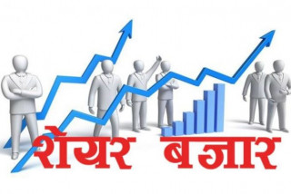 साताको सेयर बजारः ४२ अर्बको कारोबार