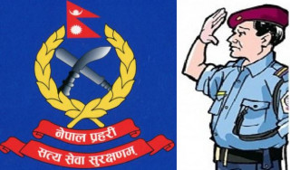 प्रहरीले पनि पर्यटन विदा पाउने भन्ने मुद्दामा दरपिठ