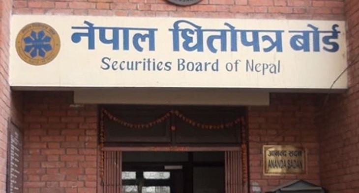 सजग भएर सेयर बजारमा लगानी गर्न आग्रह