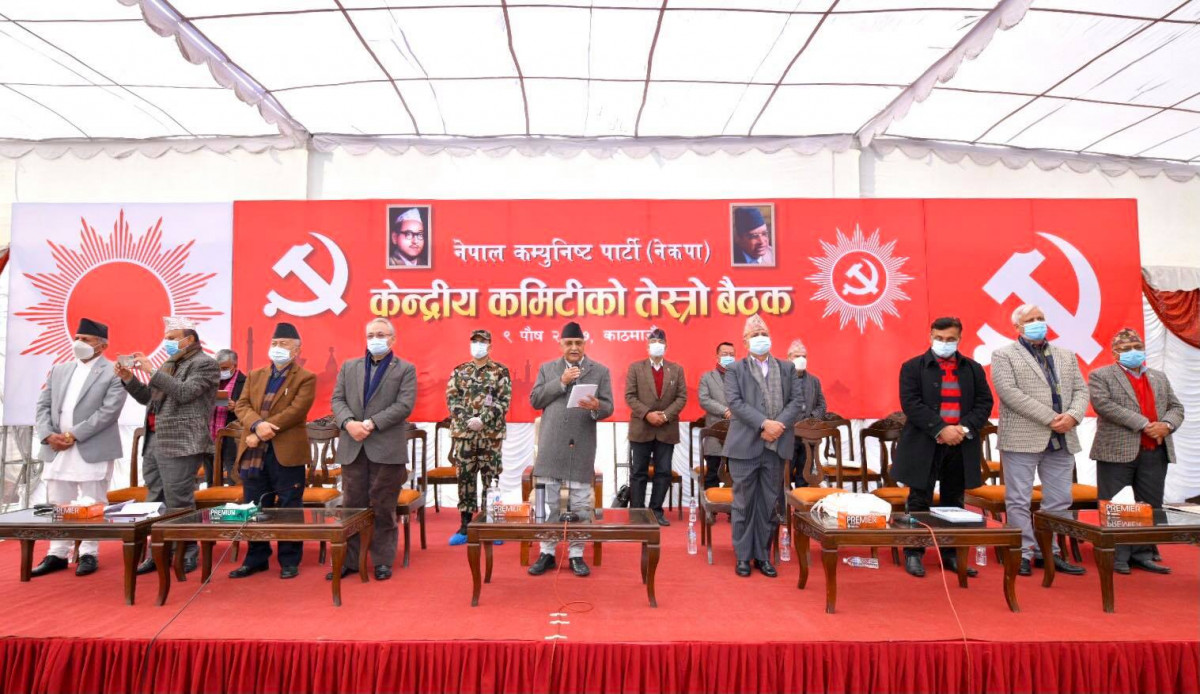 नेपाल कम्युनिष्ट पार्टी(नेकपा)को केन्द्रीय कमिटीको तेस्रो बैठक, २०७७ पौष ९_Photo_Rajan_Kafle (8).jpg