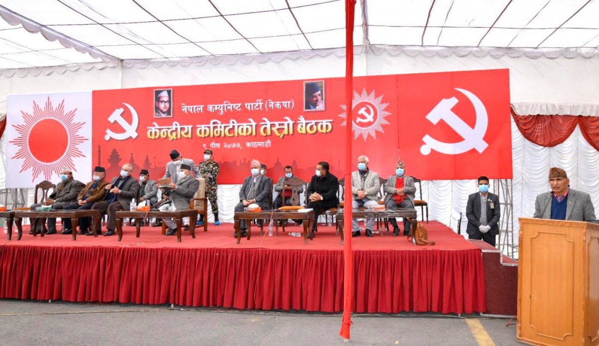 नेपाल कम्युनिष्ट पार्टी(नेकपा)को केन्द्रीय कमिटीको तेस्रो बैठक, २०७७ पौष ९_Photo_Rajan_Kafle (14).jpg