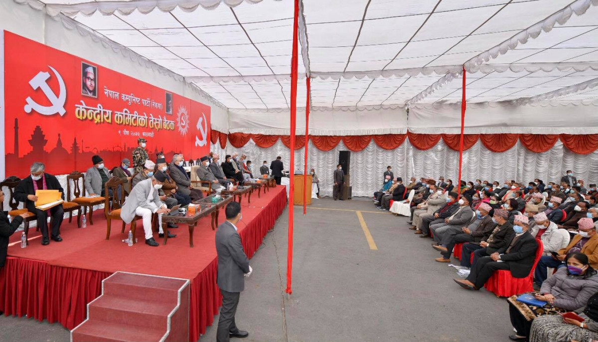 नेपाल कम्युनिष्ट पार्टी(नेकपा)को केन्द्रीय कमिटीको तेस्रो बैठक, २०७७ पौष ९_Photo_Rajan_Kafle (12).jpg