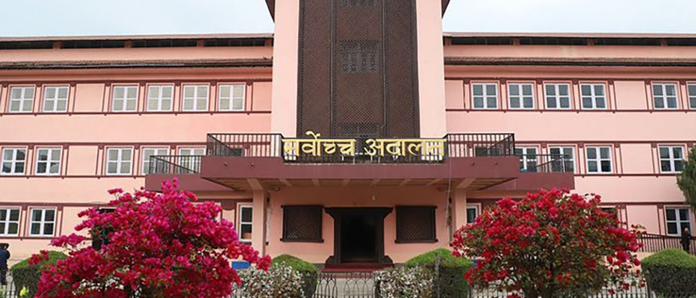 ‘ग्रिन आर्मी’विरुद्ध सर्वोच्चमा रिट