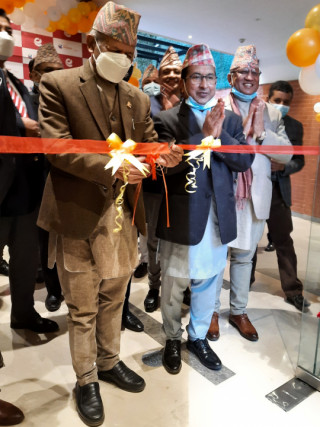रमादा अनकोर पहिलो पटक नेपालमा
