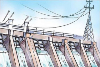 जलविद्युत् लगानी कम्पनीद्वारा नौ वर्षमा १० अर्ब ८८ करोड ऋण लगानी