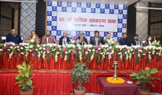 नेपाल लाइफको २० औ  वार्षिक साधारणसभा सम्पन्न, कम्पनीको ५१ प्रतिशत लाभांश पारित