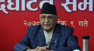 एमाले अध्यक्षमा ओलीको पनि उम्मेदवारी दर्ता