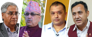 गगन–विश्वलाई ५ वर्षको कारबाही