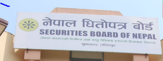 धितोपत्र बोर्डले‘सर्किट ब्रेकर’ सम्बन्धी व्यवस्था खुकुलो बनाउने तयारी