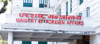 दक्षिण कोरिया लगायत ६ देशका राजदूतलाई  फिर्ता बोलाउने  सरकारको निणर्य 