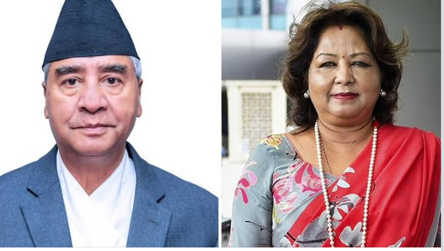शेरबहादुर देउवा दम्पतीविरूद्ध पक्राउ पुर्जी जारी