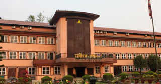 विज्ञापनमाथिको एकाधिकार  सर्वोच्चद्वारा  खारेज