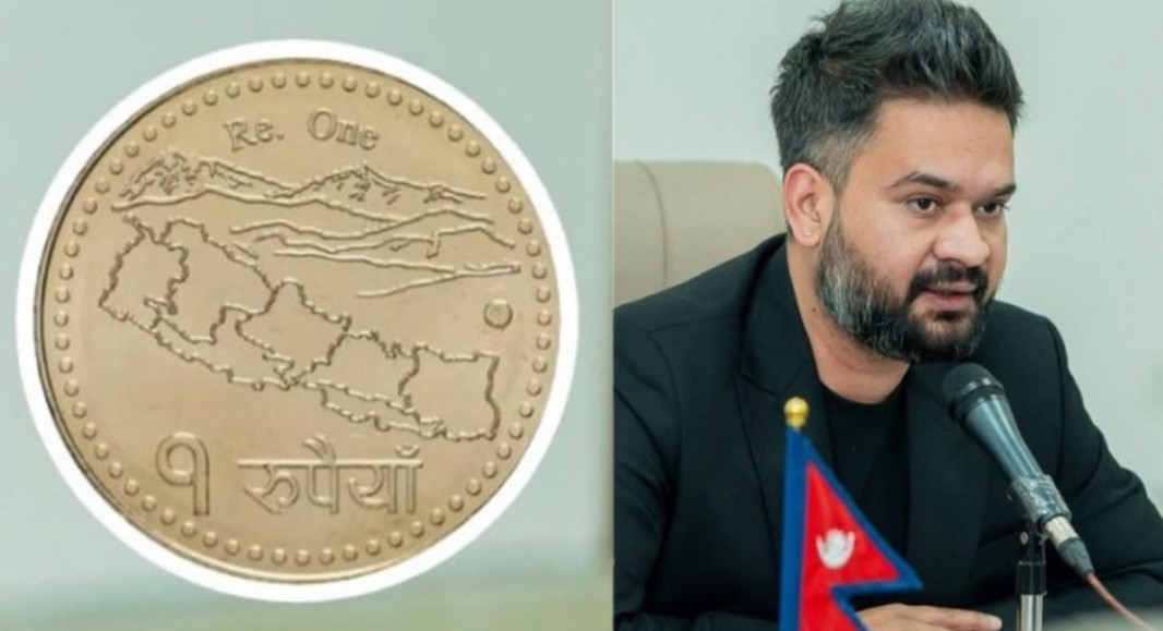 निजी शिक्षा र स्वास्थ्यमा लगाएको ३ प्रतिशत करबाट पछि हट्यो सरकार