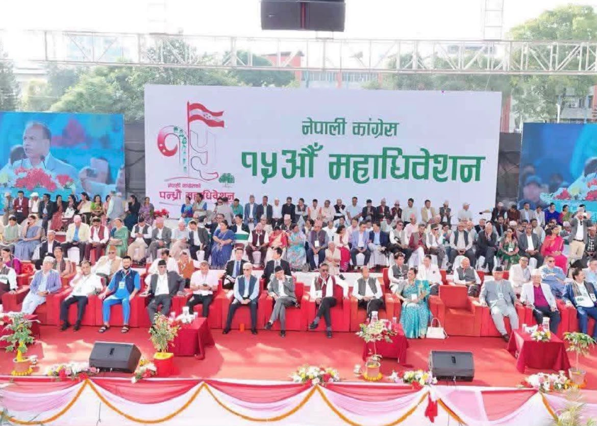 कांग्रेस बैठकबाट सभापति गगन थापाको राजनीतिक प्रतिवेदन पारित